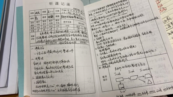 3E731888C6213323B93D6D9E142E3494