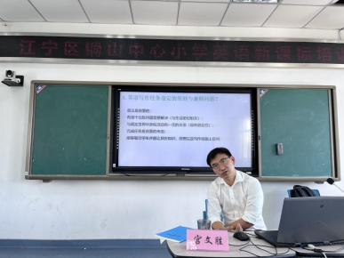 QQ图片20220920150416