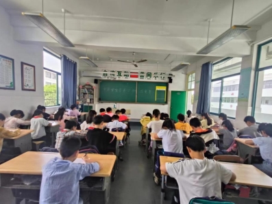 微信图片_202305240901403