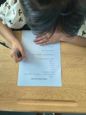 微信图片_202305240901402