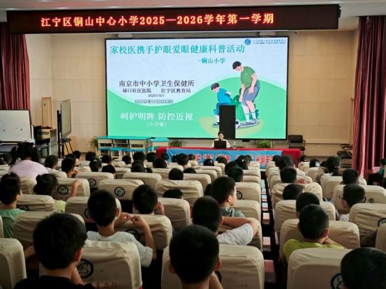 微信图片_20250919143614