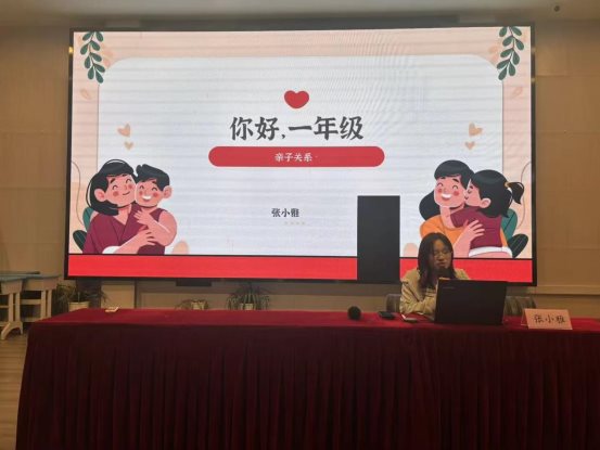 微信图片_20250926133911