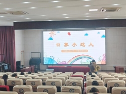 A97CC2DB7449BA2E709146200FA29769