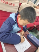 A97CC2DB7449BA2E709146200FA29769